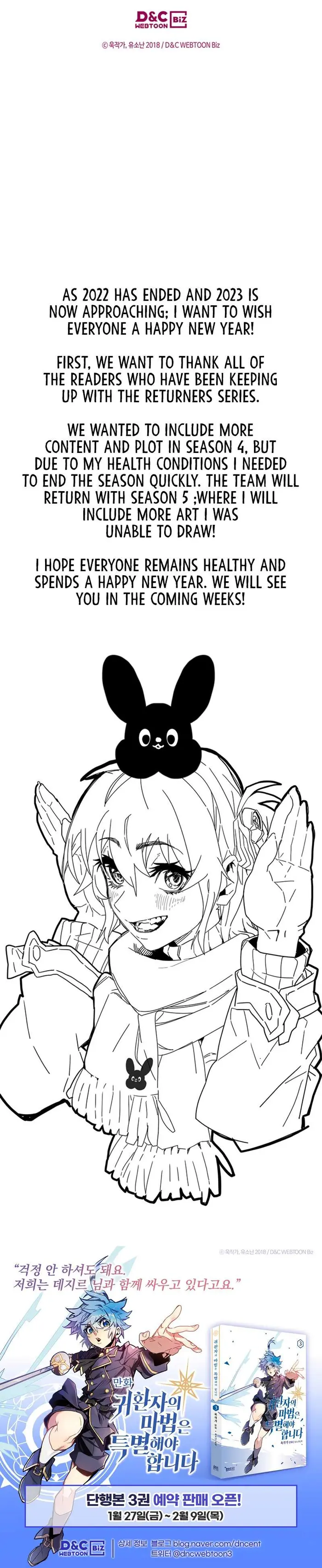 A Returner’s Magic Should Be Special Chapter 219 image 11_optimized